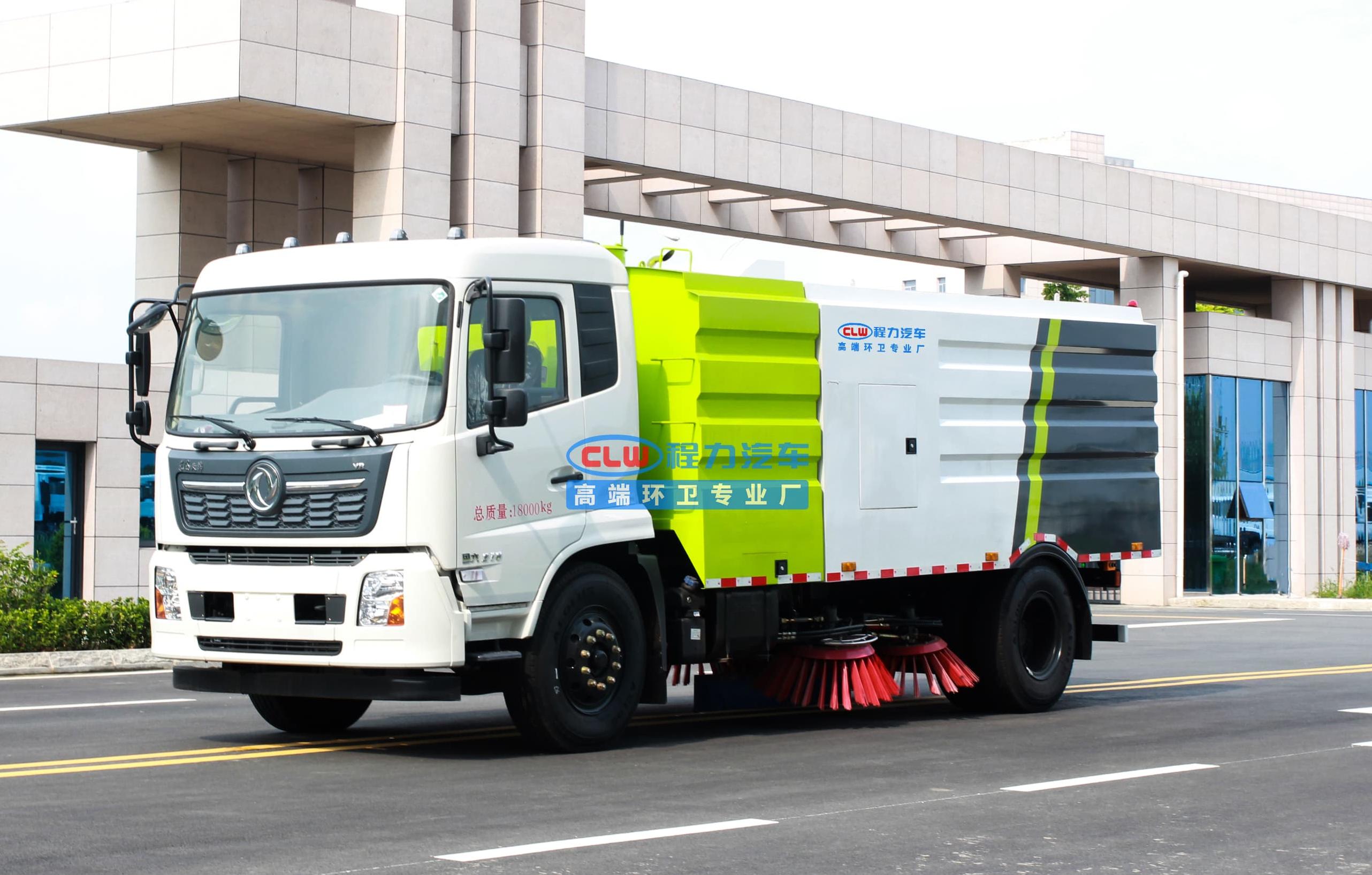 程力高压洗扫一体车